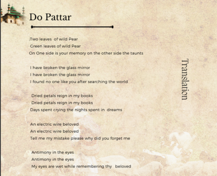 Do Pattar Do Pattar