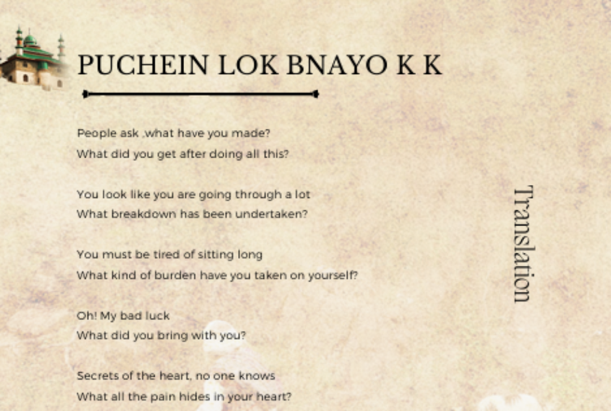 PUCHEIN LOK BNAYO K K PUCHEIN LOK BNAYO K K