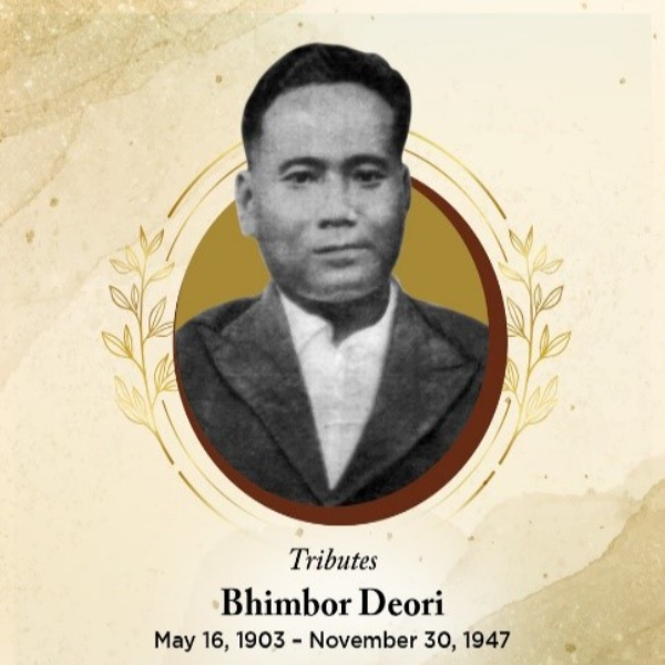 Bhimbor Deori Bhimbor Deori