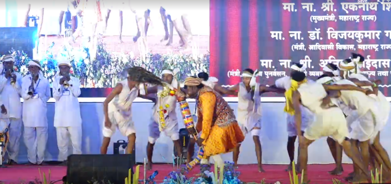 PAVRI SAMBAL DANCE PAVRI SAMBAL DANCE