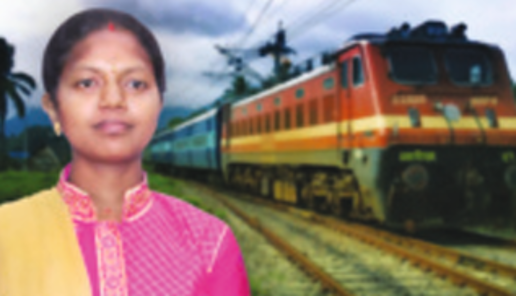 Muni Tiga Muni Tiga