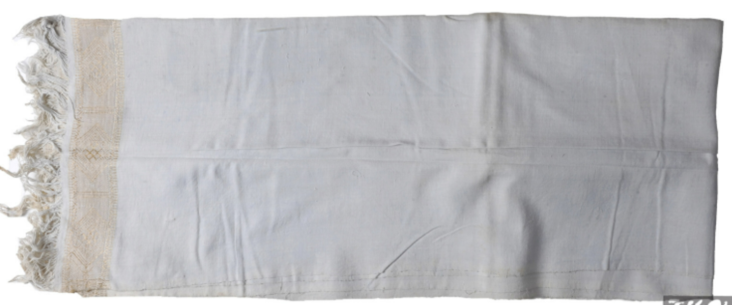Traditional Breast Band of the Deori Tribe Traditional Breast Band of the Deori Tribe