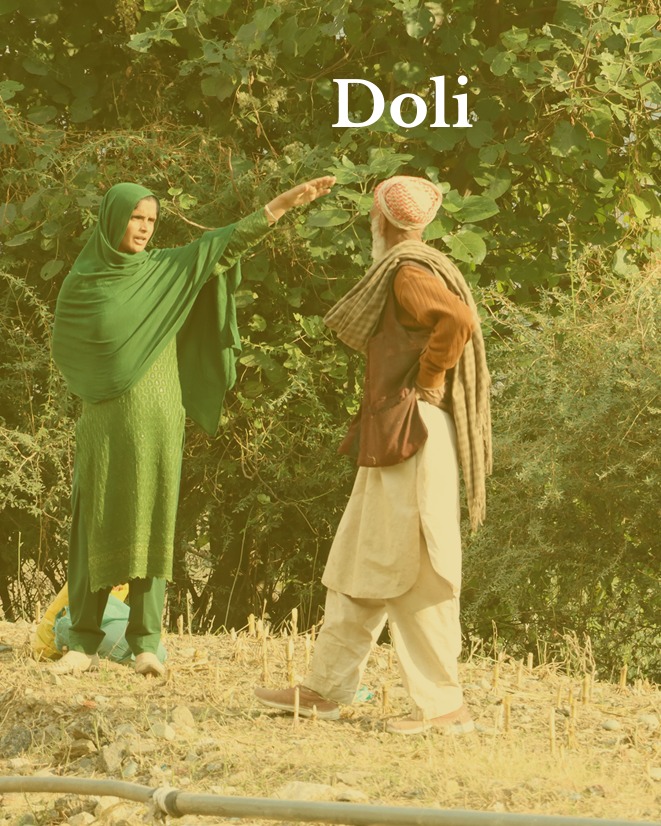 Rhyme Scheme of DOLI (Tribal Poem) Rhyme Scheme of DOLI (Tribal Poem)