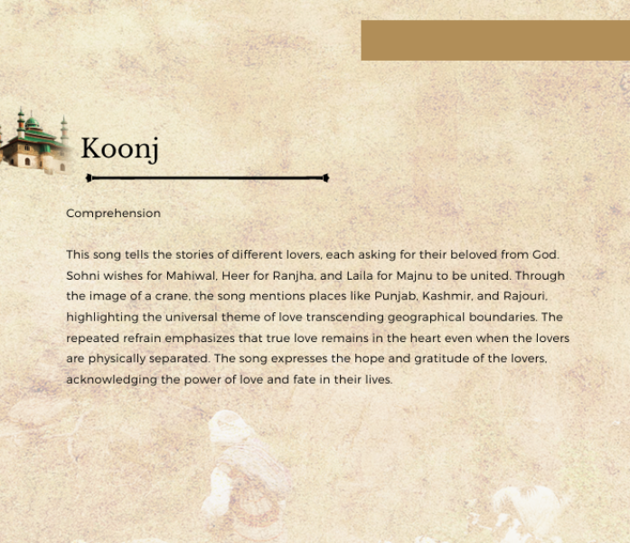 Rhyme Scheme of KOONJ (Tribal Poem) Rhyme Scheme of KOONJ (Tribal Poem)