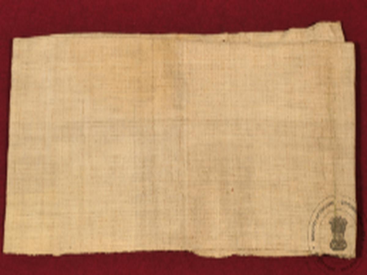 Dhutti a plain cloth Dhutti a plain cloth
