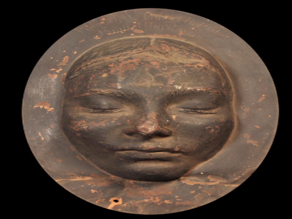 Vombri’s Face Mould Vombri’s Face Mould