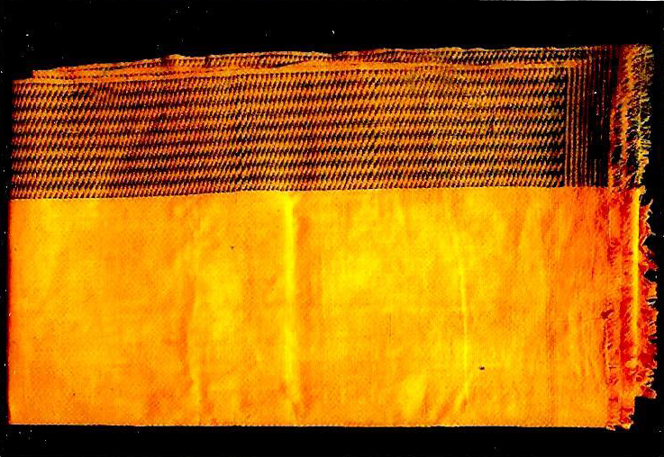 Dakhna – Traditional textile of Bodo Tribe Dakhna – Traditional textile of Bodo Tribe