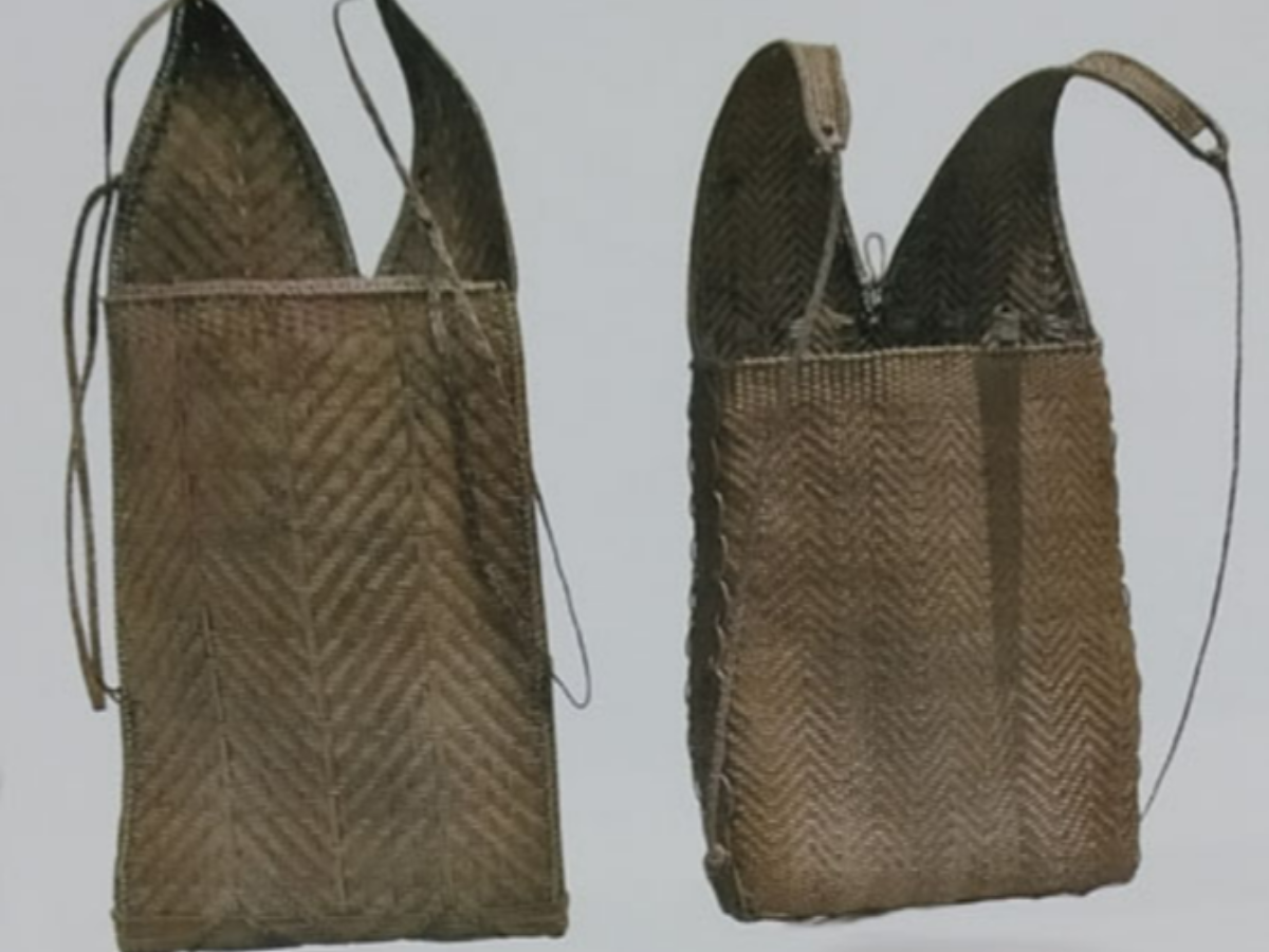Nara (Haversack) Nara (Haversack)