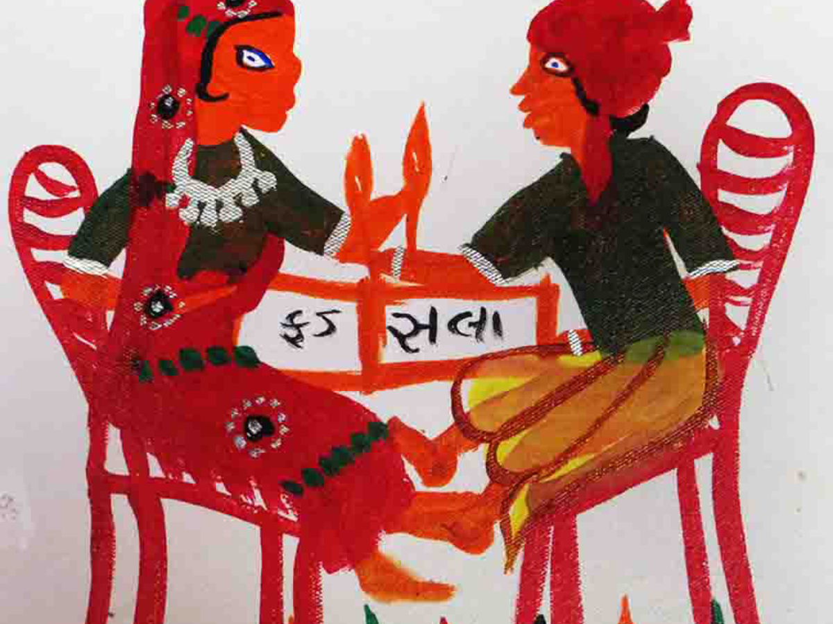 Symbolism in Lakhari and Jokhari Symbolism in Lakhari and Jokhari