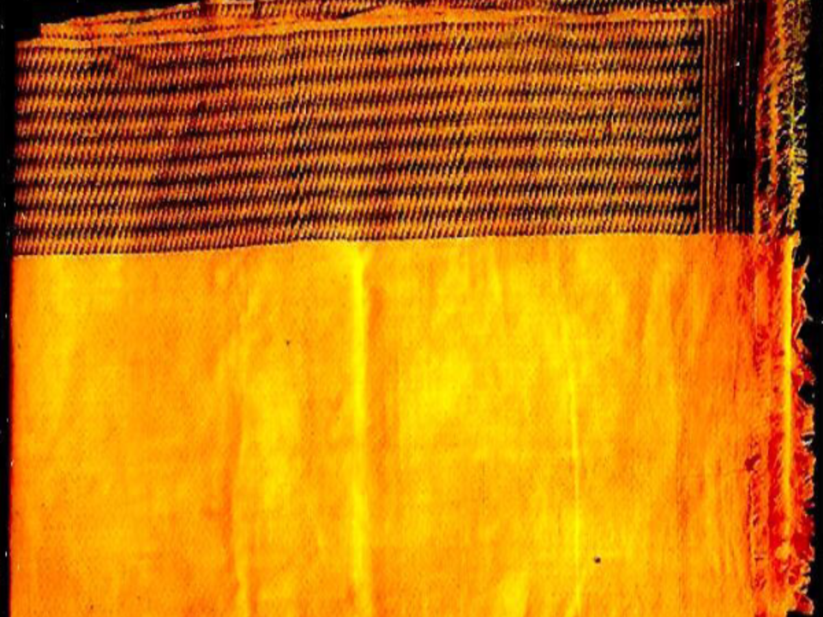 Dakhna – Traditional textile of Bodo Tribe Dakhna – Traditional textile of Bodo Tribe