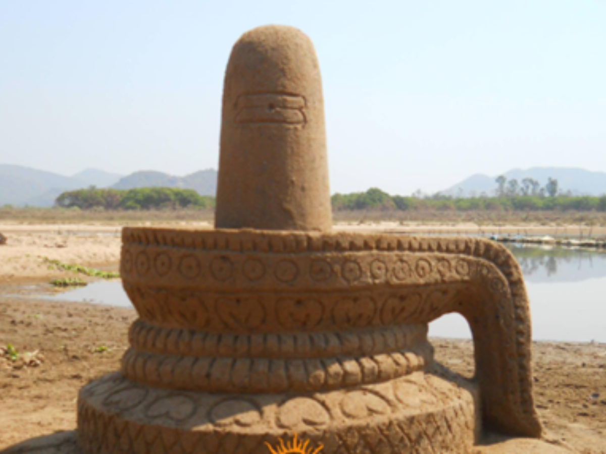 Tribal Chaitra Festival Tribal Chaitra Festival