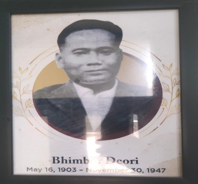 Bhimbar Deori Bhimbar Deori