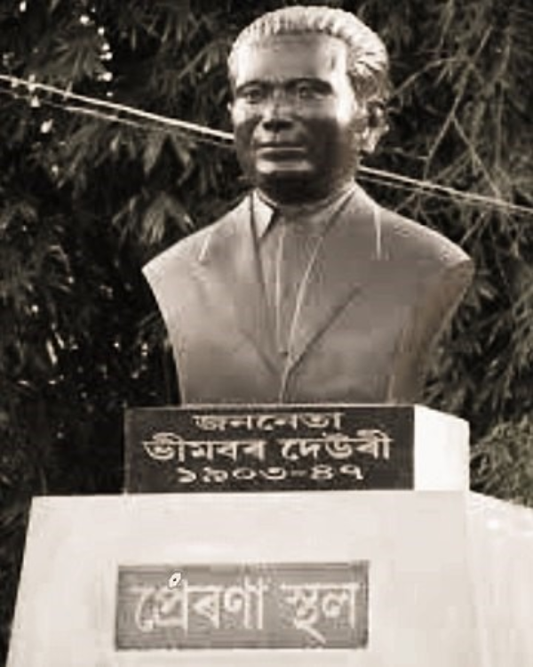 Bhimbor Deori Statue Bhimbor Deori Statue