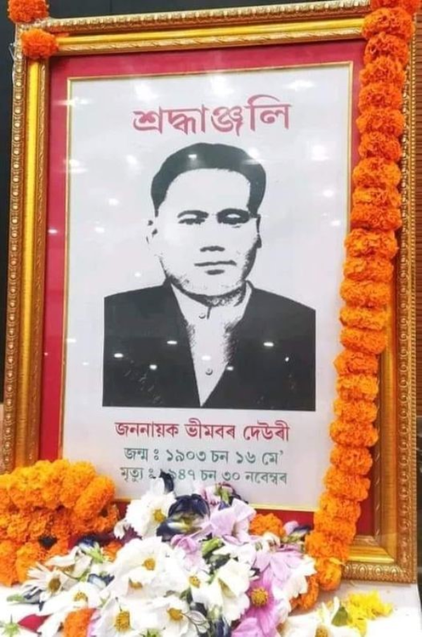 Bhimbor Deori, A Social Reformer Bhimbor Deori, A Social Reformer