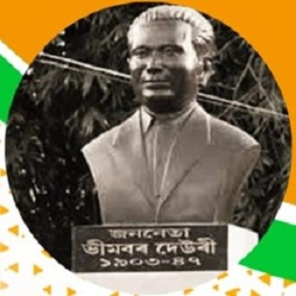 Statue of Bhimbor Deori Statue of Bhimbor Deori