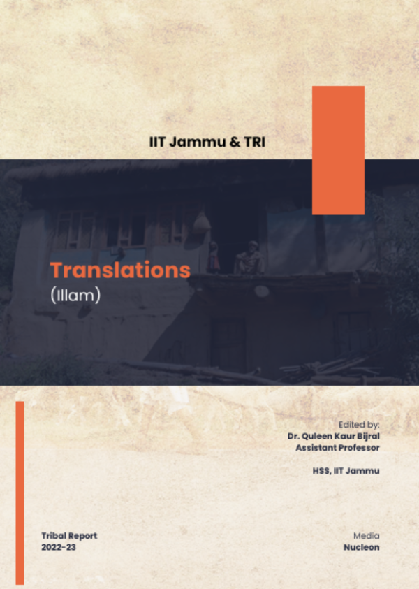 Poet Illam’s translations Poet Illam’s translations