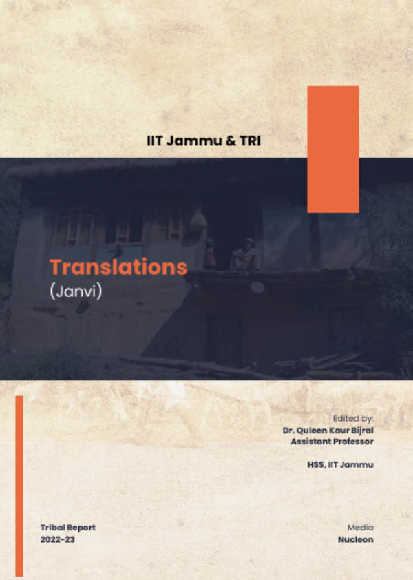 Janvi’s Translations Janvi’s Translations