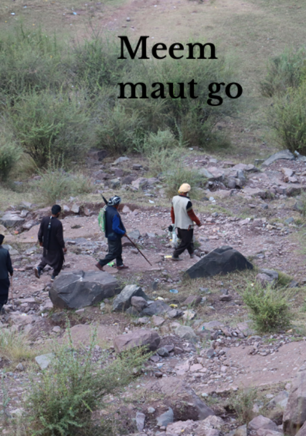 Meem Maut Go Meem Maut Go