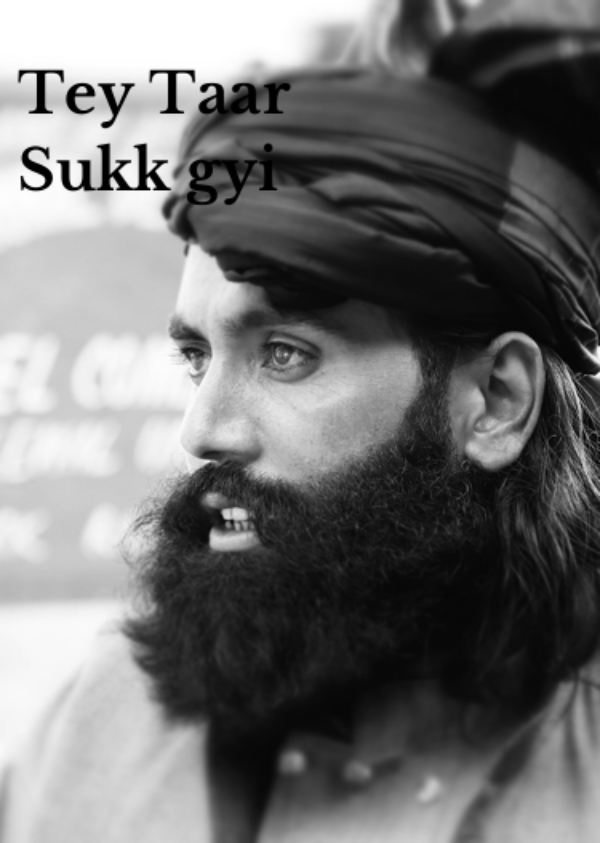 Tey Taar Sukk Gyi Tey Taar Sukk Gyi