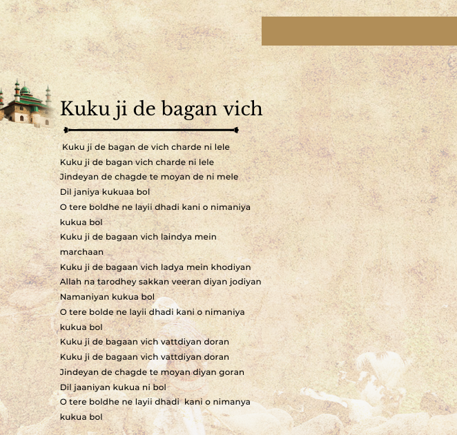 Verse and Form of the Poem Verse and Form of the Poem
