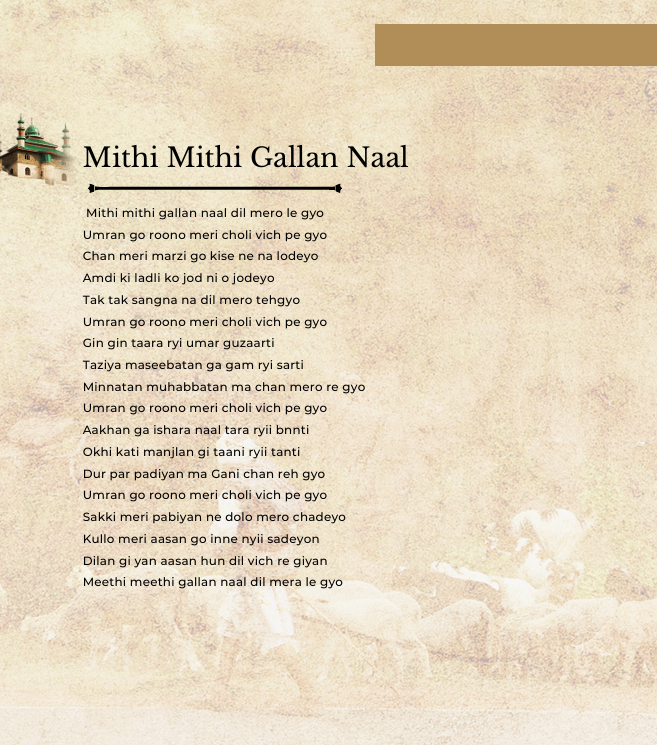 Verse and Form of the Poem Verse and Form of the Poem