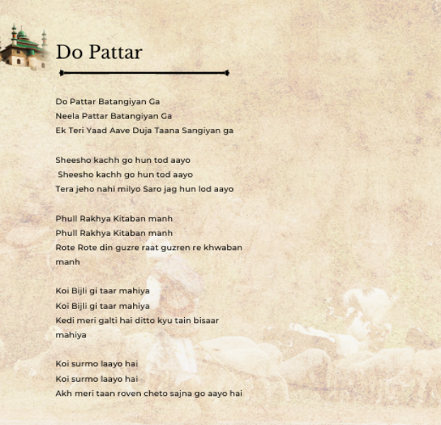 Full Poem Full Poem