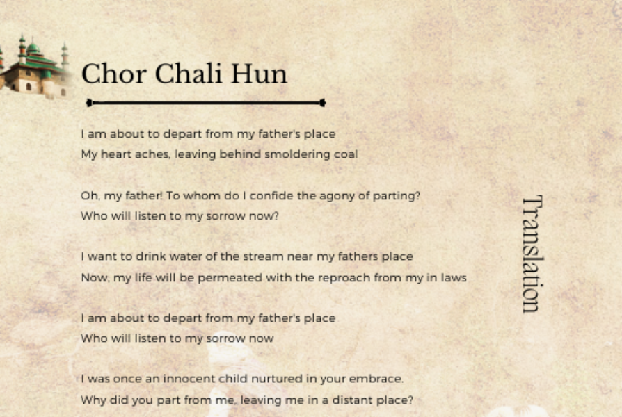 Poem’s Translation Poem’s Translation