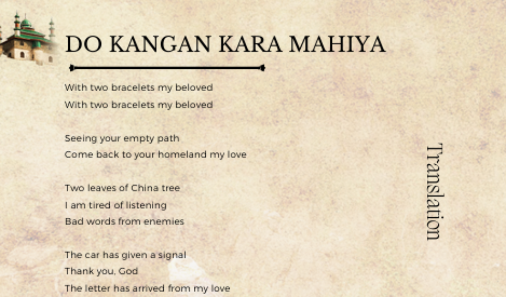 Poem’s Translations Poem’s Translations