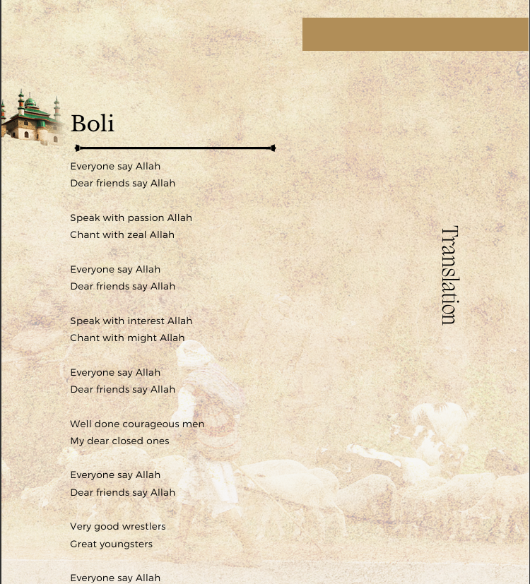 Full poem - Boli Full poem - Boli