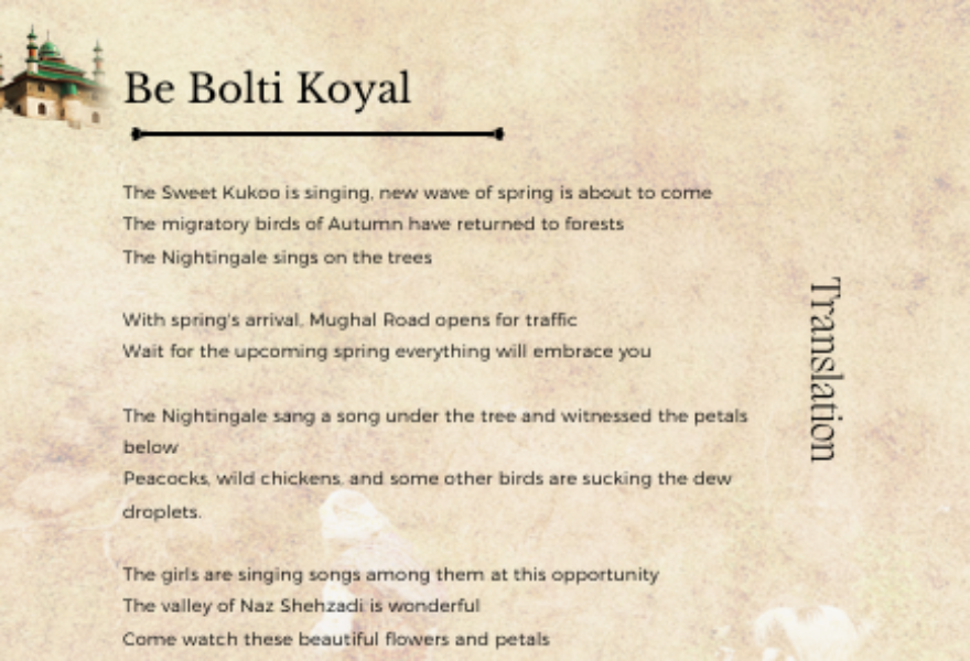 Poem Translation Poem Translation