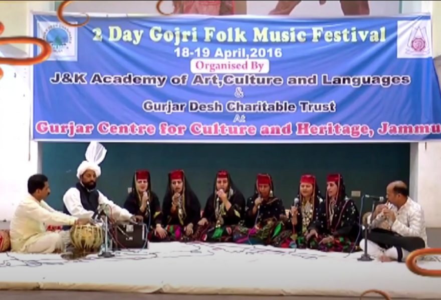 Gojri Folk Music Festival Gojri Folk Music Festival
