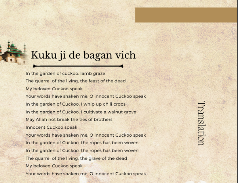 Full Poem Full Poem