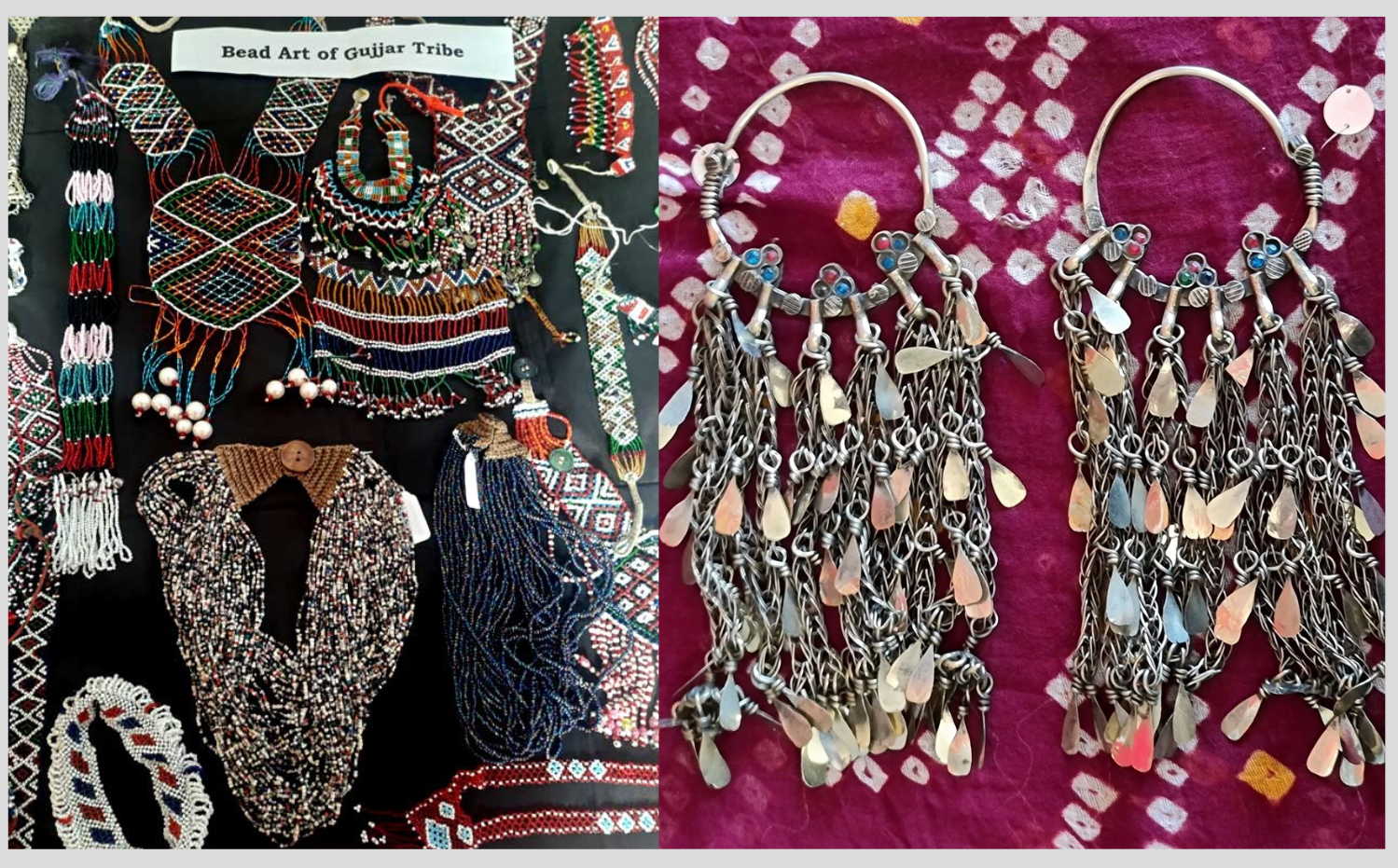 Gujjars Jewelry Gujjars Jewelry