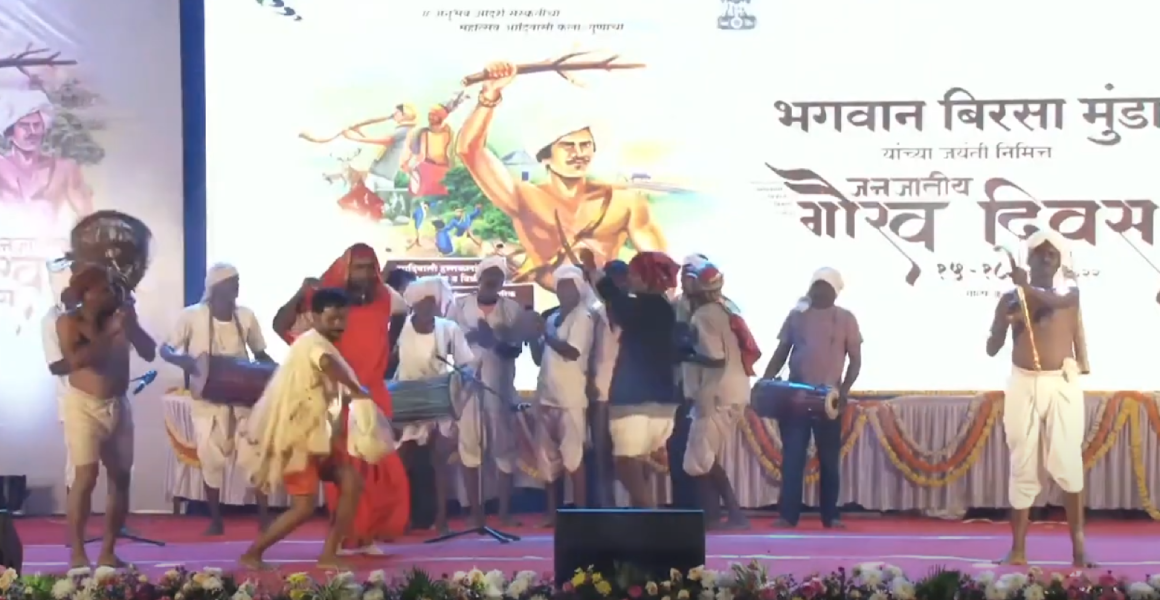 Dandar Dance Dandar Dance
