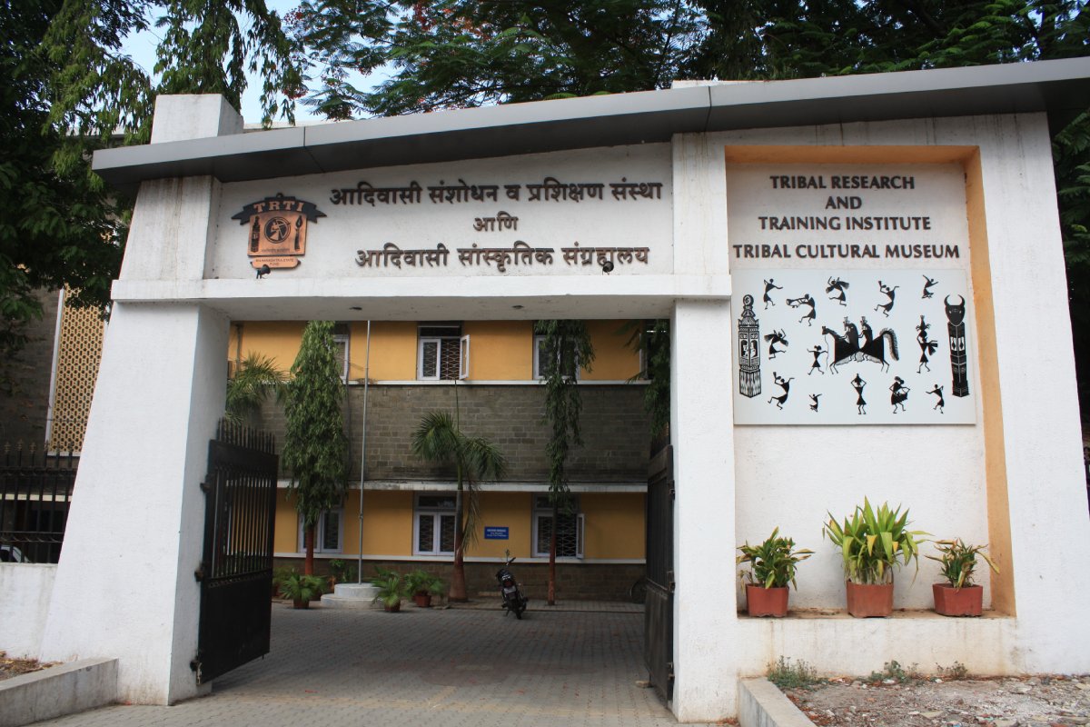 Tribal Cultural Museum Tribal Cultural Museum