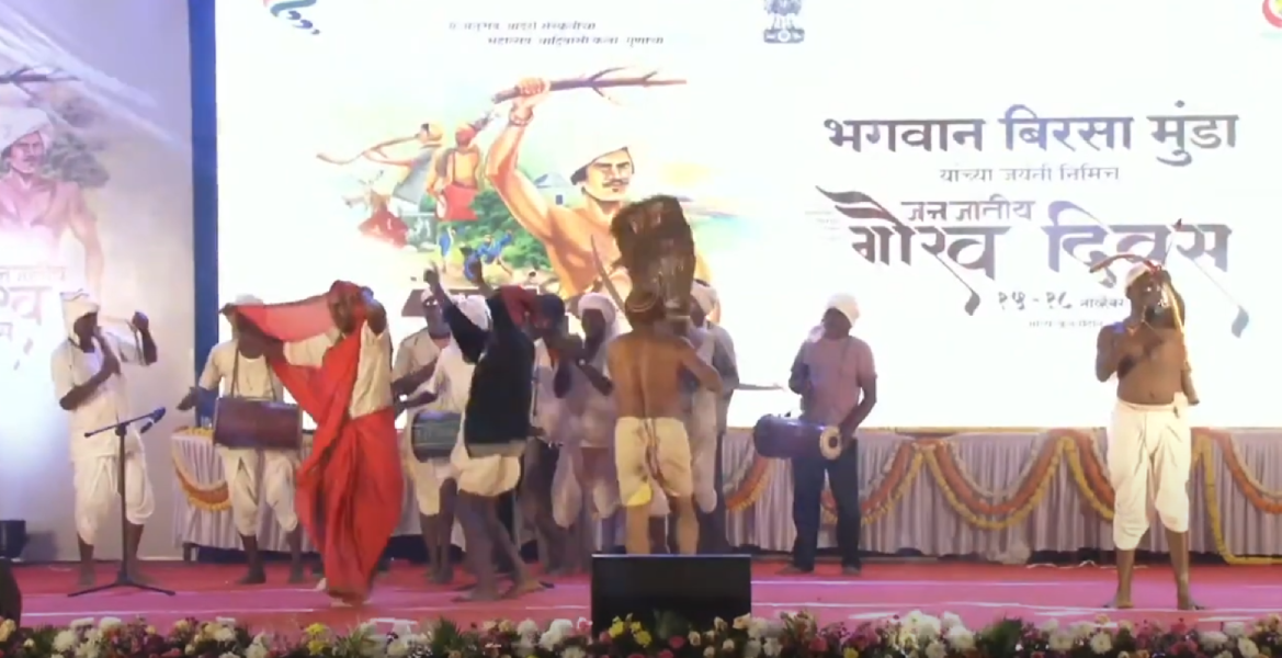 Gond Dandar Gond Dandar