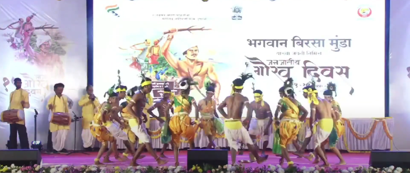 Musical Instruments in Gondi Sayla Dhemsa Dance Musical Instruments in Gondi Sayla Dhemsa Dance