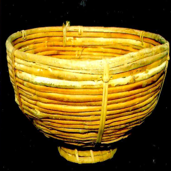 Rangdon – Coiled Cane Bowl (Tamang Tribe) Rangdon – Coiled Cane Bowl (Tamang Tribe)