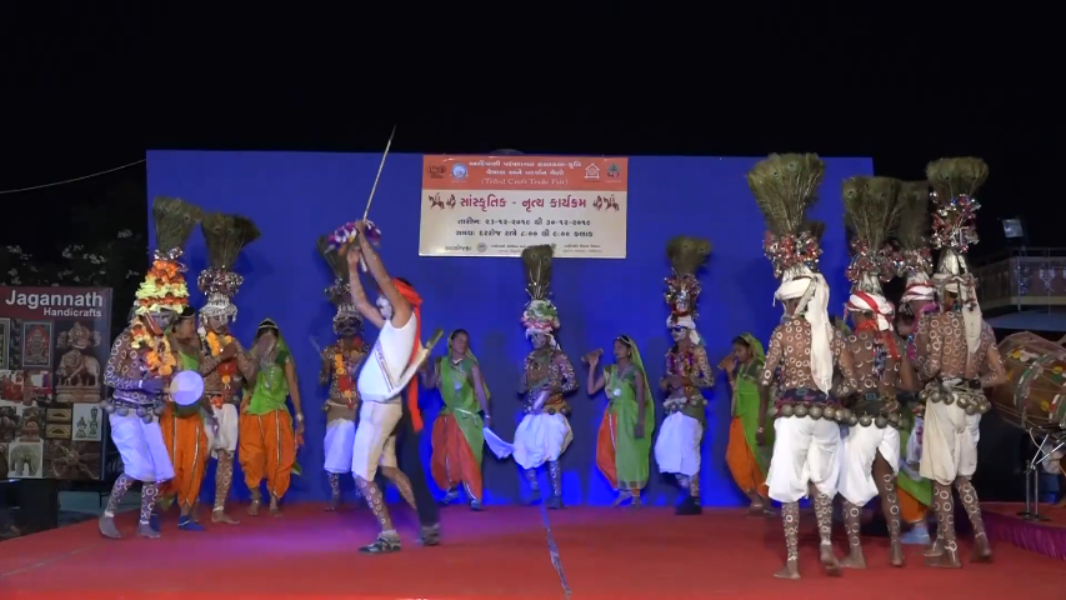 Gheraiya Dance Gheraiya Dance