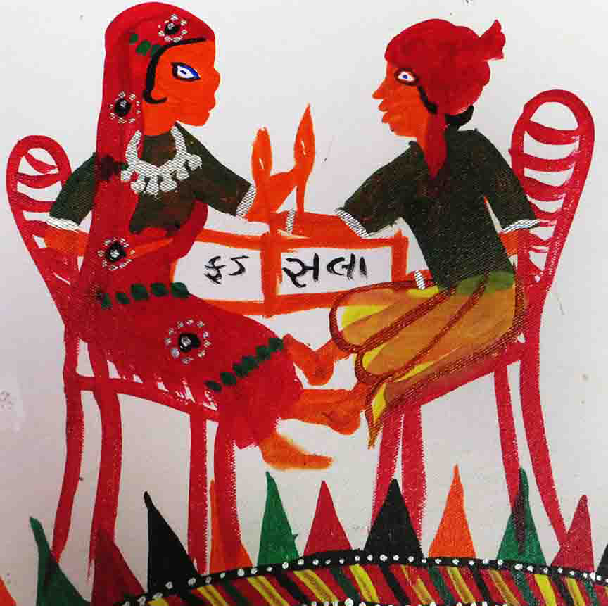 Lakhari and Jokhari Motifs Lakhari and Jokhari Motifs