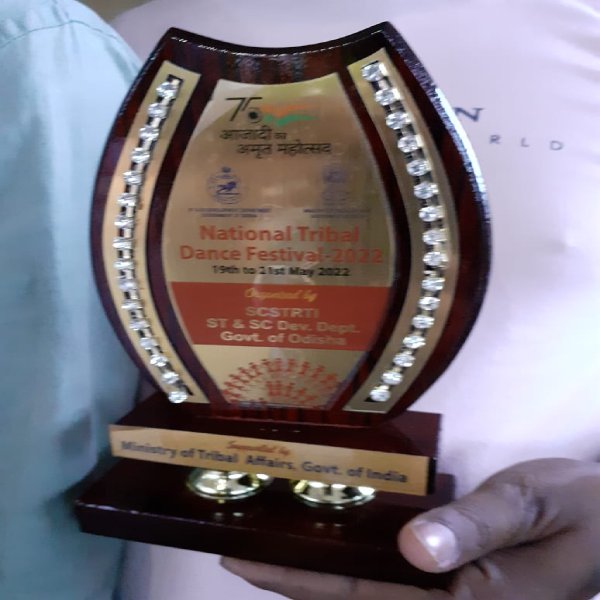 12th National Tribal Dance Festival Award 12th National Tribal Dance Festival Award