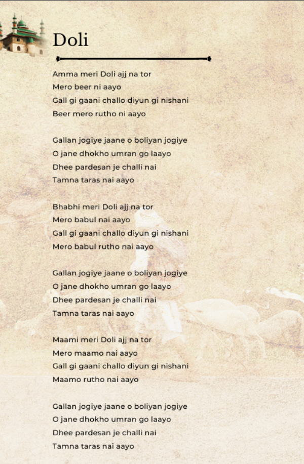 Verse and Form of the Poem Verse and Form of the Poem