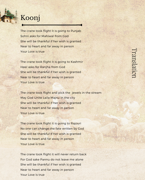 Verse and Form of the Poem Verse and Form of the Poem