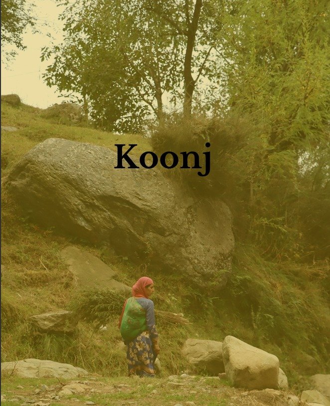 Gujjar Woman Gujjar Woman
