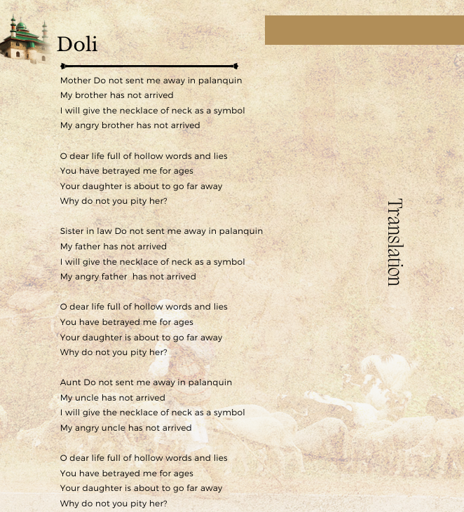Poem’s Translation Poem’s Translation