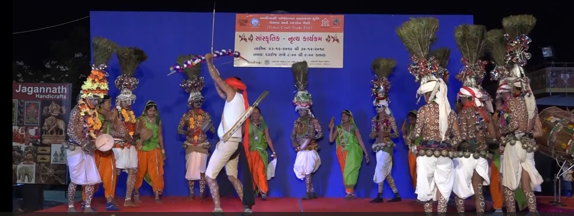 Garasia's Holi Dance
