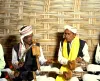 keekri instrument