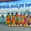 Dhimsa Dance